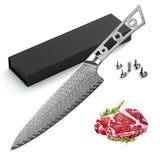 [2025 NEW] AUS-10 Damascus 8-in Gyuto Chef Knife Blank Blade, Thunder-X Series, Extra wide Blade 50mm [No Logo]
