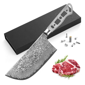 AUS-10 Damascus 7-in Chinese Cleaver Blank [Logo or No Logo]