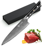 [2022 NEW] AUS-10 Damascus 8-in Gyuto Chef Knife, Ultra-wide 50mm blade, Thunder-X Series