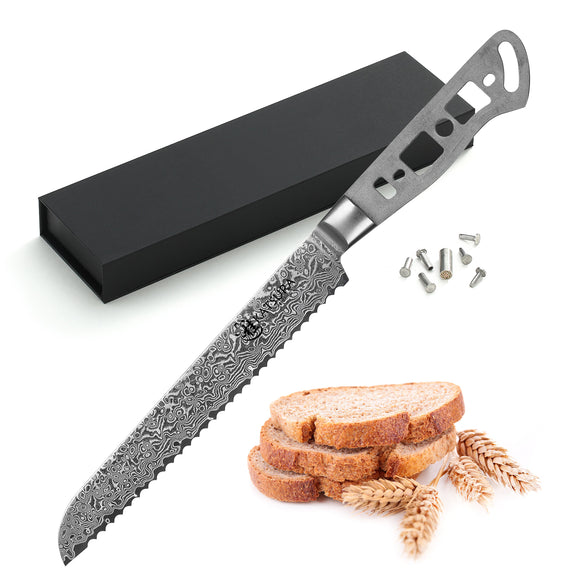 AUS-10 Damascus 8-in Bread Knife Blank [Logo or No Logo] - KATSURA Cutlery