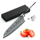 AUS-10 Damascus 5-in Small Santoku Hidden Tang Blank [No Logo] - KATSURA Cutlery